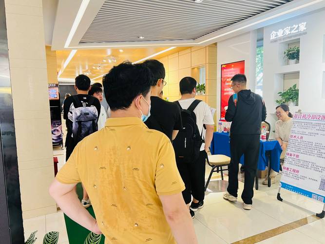 郑州震旦招聘，郑州震旦招聘什么岗位？要求有哪些？-图3