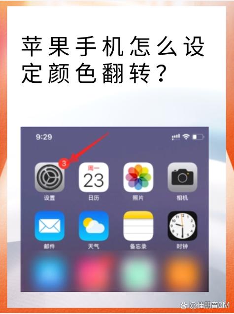如何架设程序里的手机端,程序手机端架设,如何快速适配与实现?-图1 如何架设程序里的手机端,程序手机端架设,如何快速适配与实现?-图1