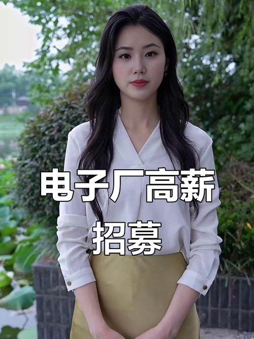 扬州招聘模特,扬州招聘模特,具体要求有哪些?-图1 扬州招聘模特,扬州招聘模特,具体要求有哪些?-图1