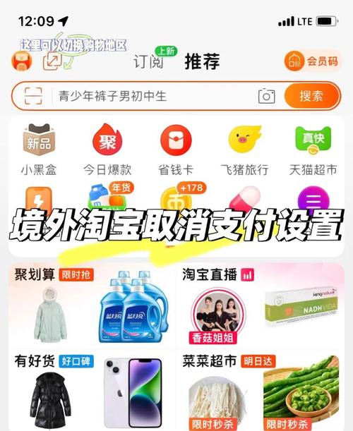 网购软件是如何制作的,网购软件是如何从零开始制作的?-图1 网购软件是如何制作的,网购软件是如何从零开始制作的?-图1
