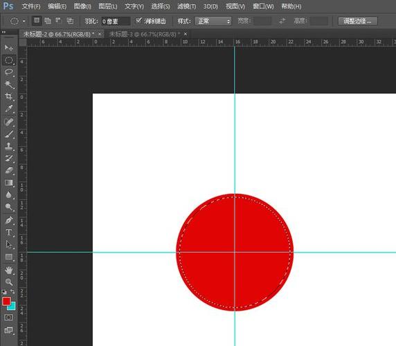 如何用ps画黄金比例圆，PS画黄金比例圆，具体怎么操作？-图2