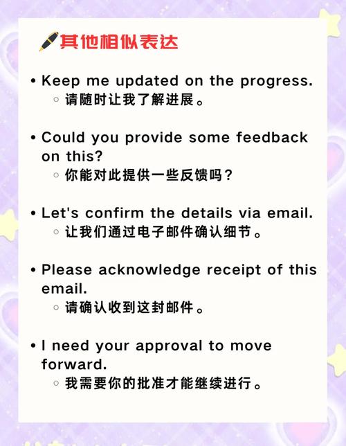 外教老师说thanks如何回复,外教说thanks,怎么回才地道?-图2 外教老师说thanks如何回复,外教说thanks,怎么回才地道?-图2