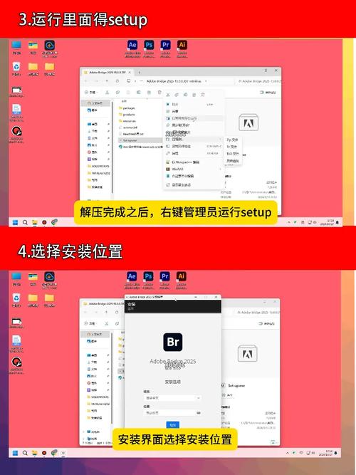 百度商桥代码如何安装,百度商桥代码安装步骤是什么?-图2 百度商桥代码如何安装,百度商桥代码安装步骤是什么?-图2