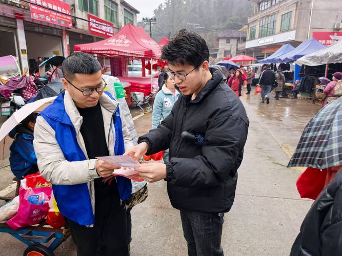 赶集招聘帮帮是什么,赶集招聘帮帮是什么?求职招聘新工具?-图2 赶集招聘帮帮是什么,赶集招聘帮帮是什么?求职招聘新工具?-图2