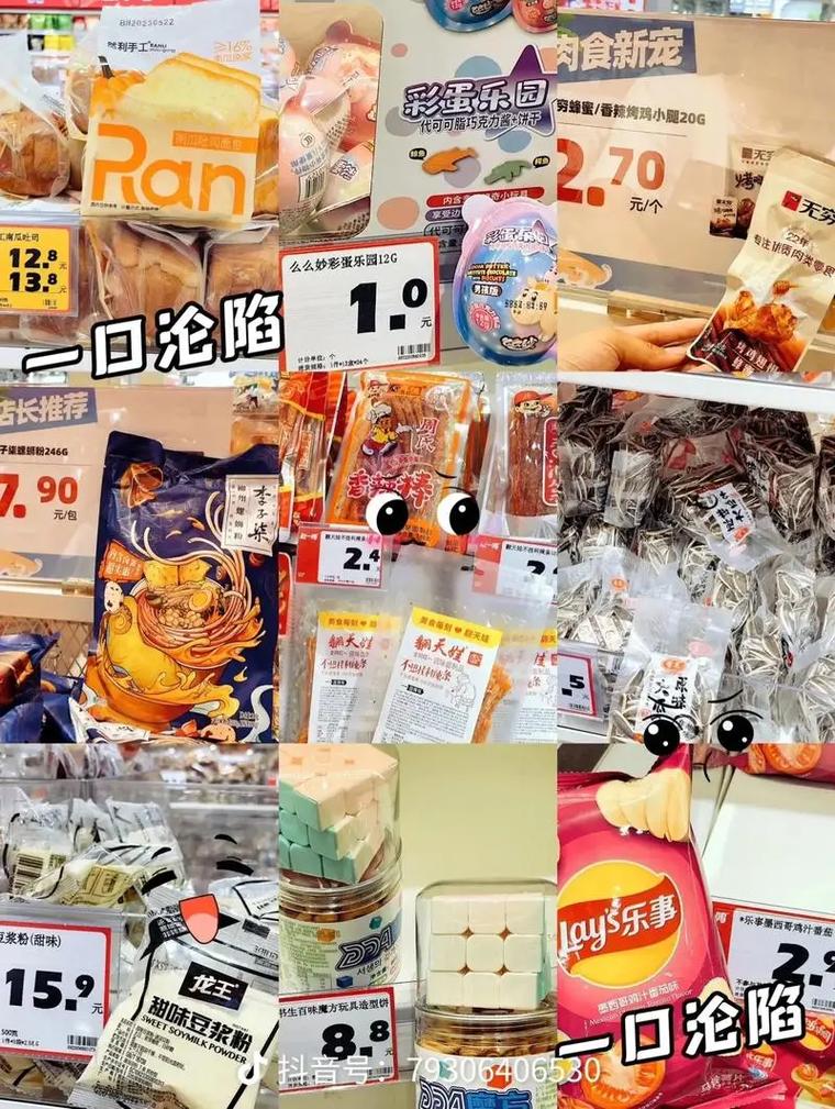 91联盟招聘，91联盟招聘，岗位有哪些？-图2