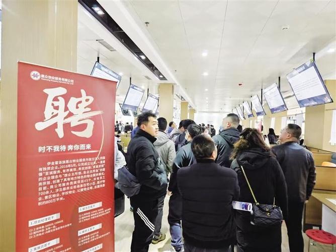 职汇招聘怎么发招聘信息，职汇招聘发信息步骤有哪些？-图3
