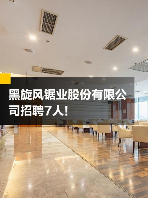 内部招聘有多黑，内部招聘黑幕到底有多深？-图3