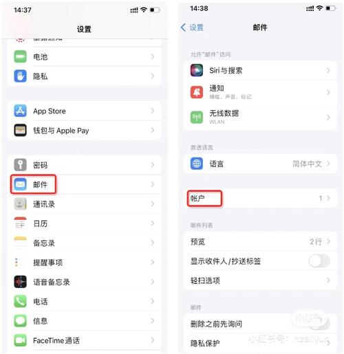 微信如何关联企业邮箱，微信如何绑定企业邮箱？-图3