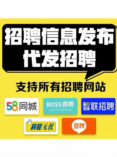 北京 abap招聘，北京ABAP招聘，薪资多少？门槛几何？-图1
