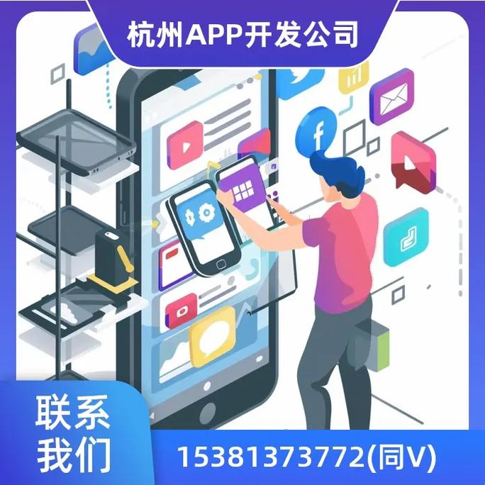 北京 abap招聘，北京ABAP招聘，薪资多少？门槛几何？-图3