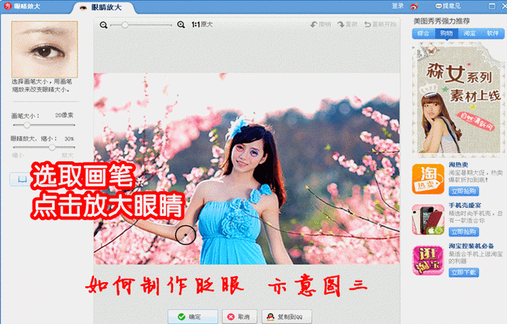网页动态效果如何制作,网页动态效果如何制作?-图3 网页动态效果如何制作,网页动态效果如何制作?-图3