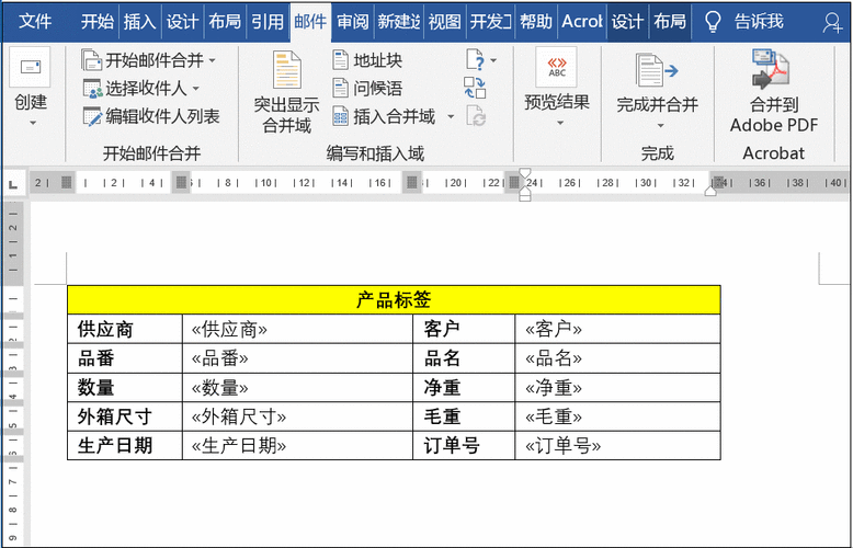 如何开发自己的模板标签，如何开发自己的模板标签？-图1