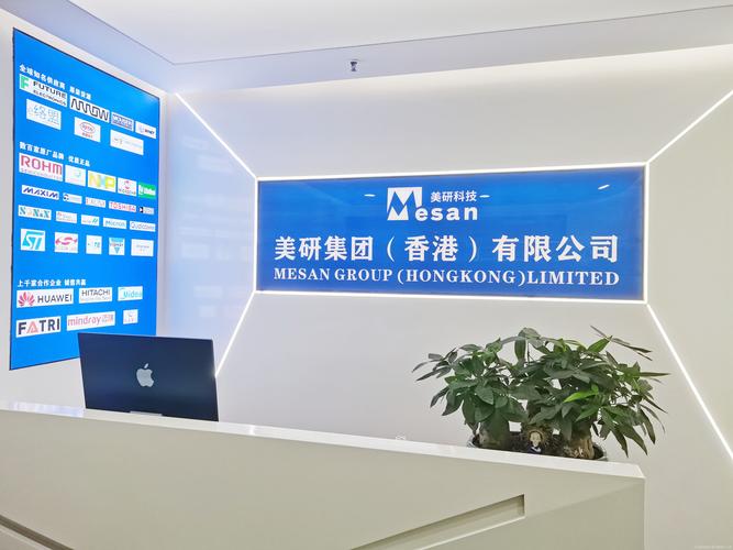 北京nxp招聘，北京nxp招聘什么岗位？要求有哪些？-图3