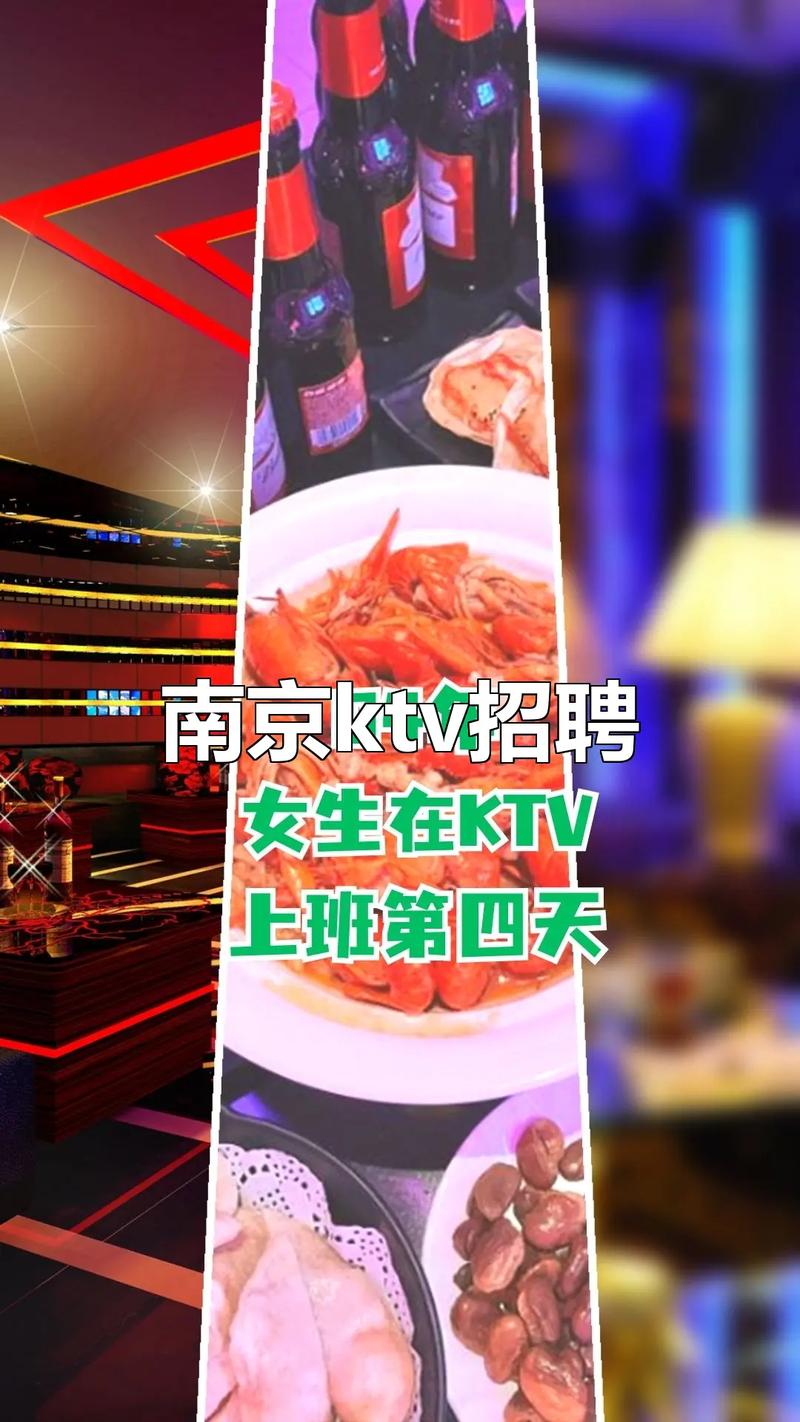 win party招聘，Win Party招聘，哪些岗位在等你？-图2