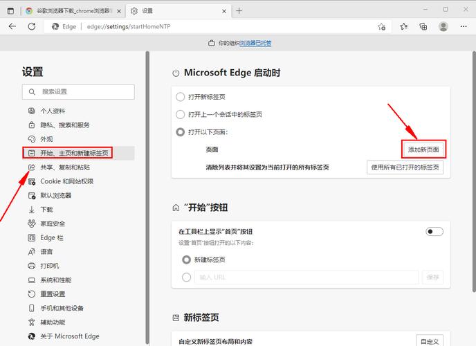 网站已做好如何修改吗，网站做好后，如何修改内容和功能？-图1