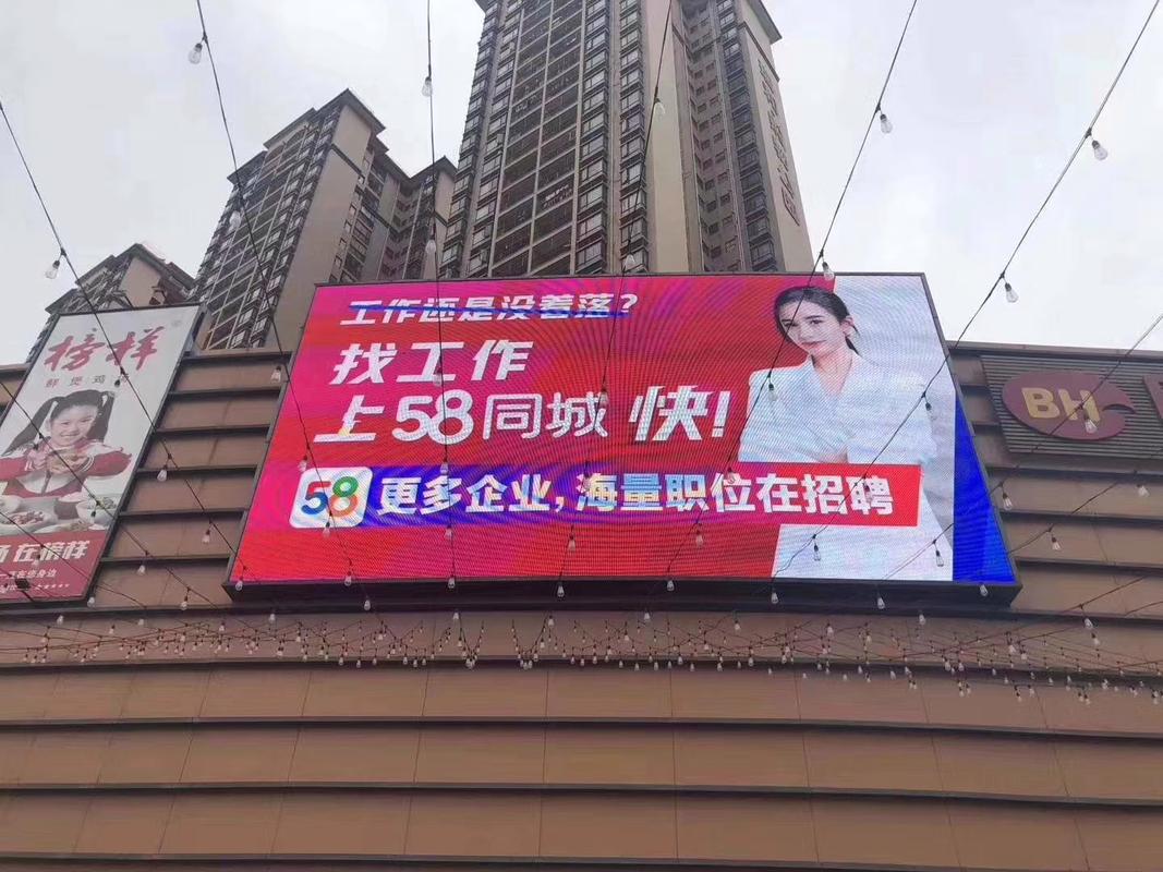 58招聘账号怎么买的，58招聘账号哪里能买到？-图2