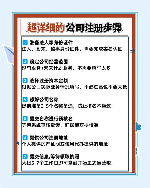 如何登陆到公司的域,如何登录公司域账号?-图1 如何登陆到公司的域,如何登录公司域账号?-图1