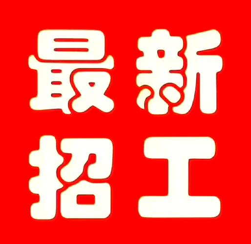 招聘的D轮是什么意思,D轮融资是什么?招聘D轮指什么?-图3 招聘的D轮是什么意思,D轮融资是什么?招聘D轮指什么?-图3