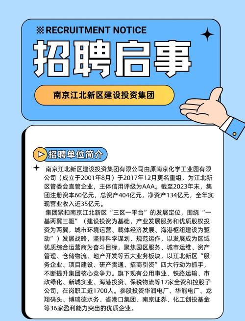 招聘投几家,招聘投几家才合适?-图3 招聘投几家,招聘投几家才合适?-图3