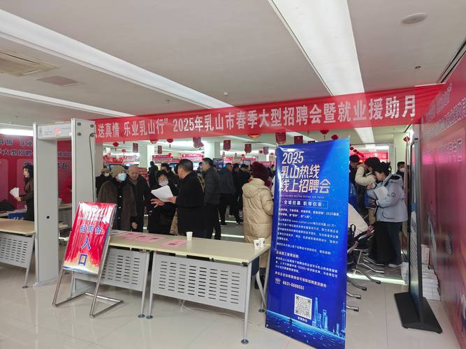 山东gis招聘,山东GIS招聘要求有哪些?薪资待遇如何?-图3 山东gis招聘,山东GIS招聘要求有哪些?薪资待遇如何?-图3