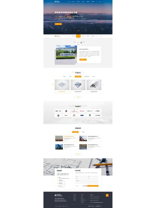 如何扁平化设计网站,扁平化设计网站如何平衡简洁与功能?-图2 如何扁平化设计网站,扁平化设计网站如何平衡简洁与功能?-图2