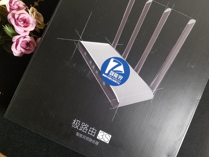 极路由 招聘,极路由招聘什么岗位?要求有哪些?-图3 极路由 招聘,极路由招聘什么岗位?要求有哪些?-图3