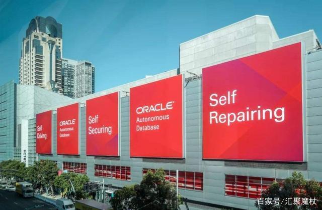 oracledba招聘北京,北京Oracle DBA招聘,薪资多少?要求如何?-图2 oracledba招聘北京,北京Oracle DBA招聘,薪资多少?要求如何?-图2