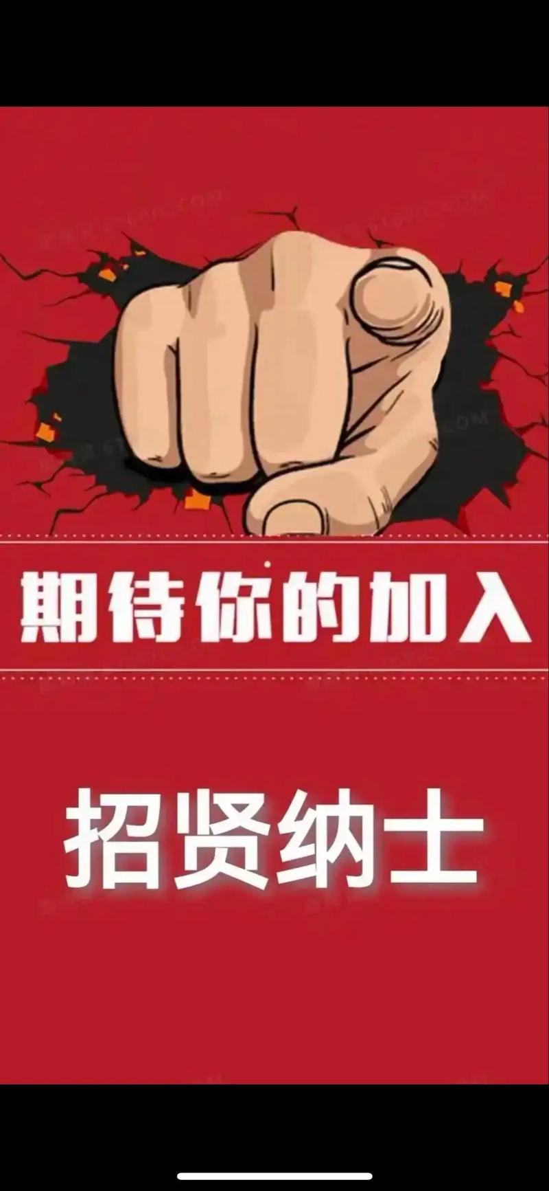 召回运营招聘,召回运营岗如何有效提升召回率与转化率?-图2 召回运营招聘,召回运营岗如何有效提升召回率与转化率?-图2