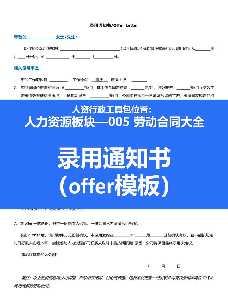 100offer招聘怎么样,100offer招聘靠谱吗?效果究竟如何?-图1 100offer招聘怎么样,100offer招聘靠谱吗?效果究竟如何?-图1
