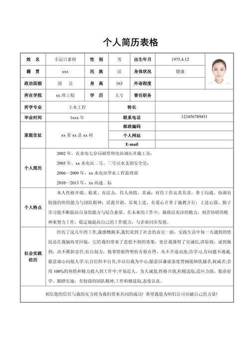 58招聘怎么下载简历，58招聘简历下载步骤是什么？-图2