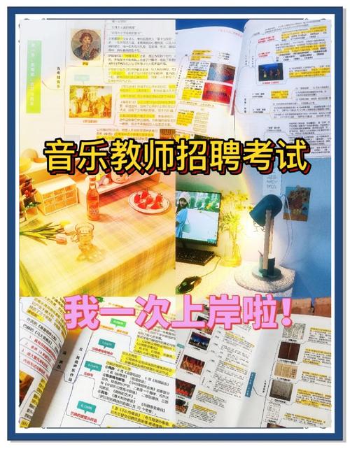 招聘应该用什么音乐，招聘音乐选哪种更合适？-图3