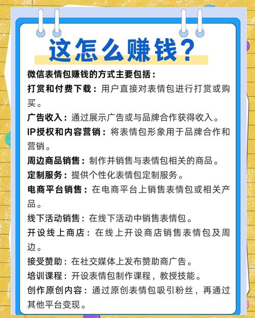 互联网时代如何接单赚钱,互联网时代,普通人如何高效接单赚钱?-图2 互联网时代如何接单赚钱,互联网时代,普通人如何高效接单赚钱?-图2