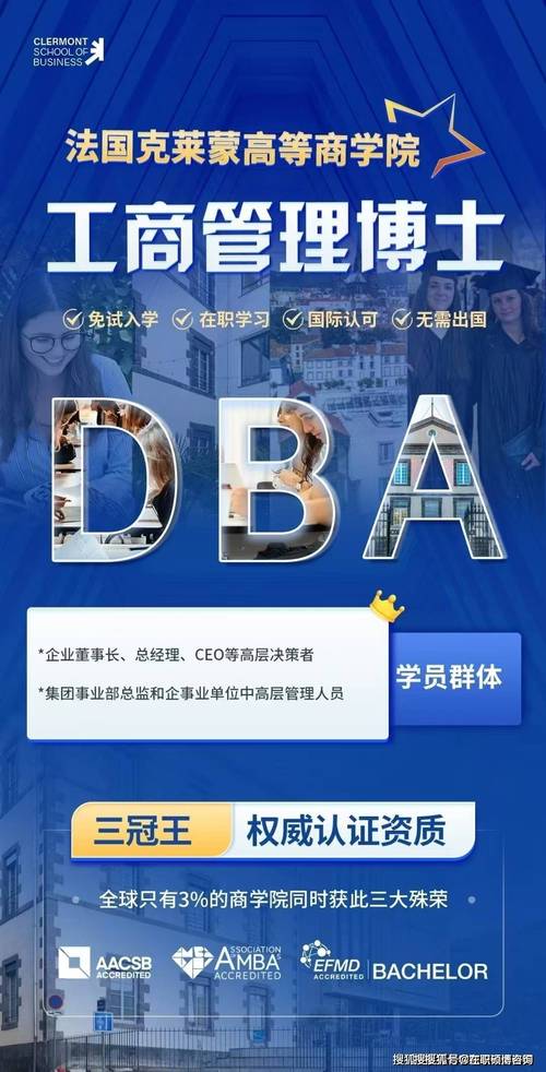 dba 招聘需求，dba招聘需求具体有哪些核心要求？-图2