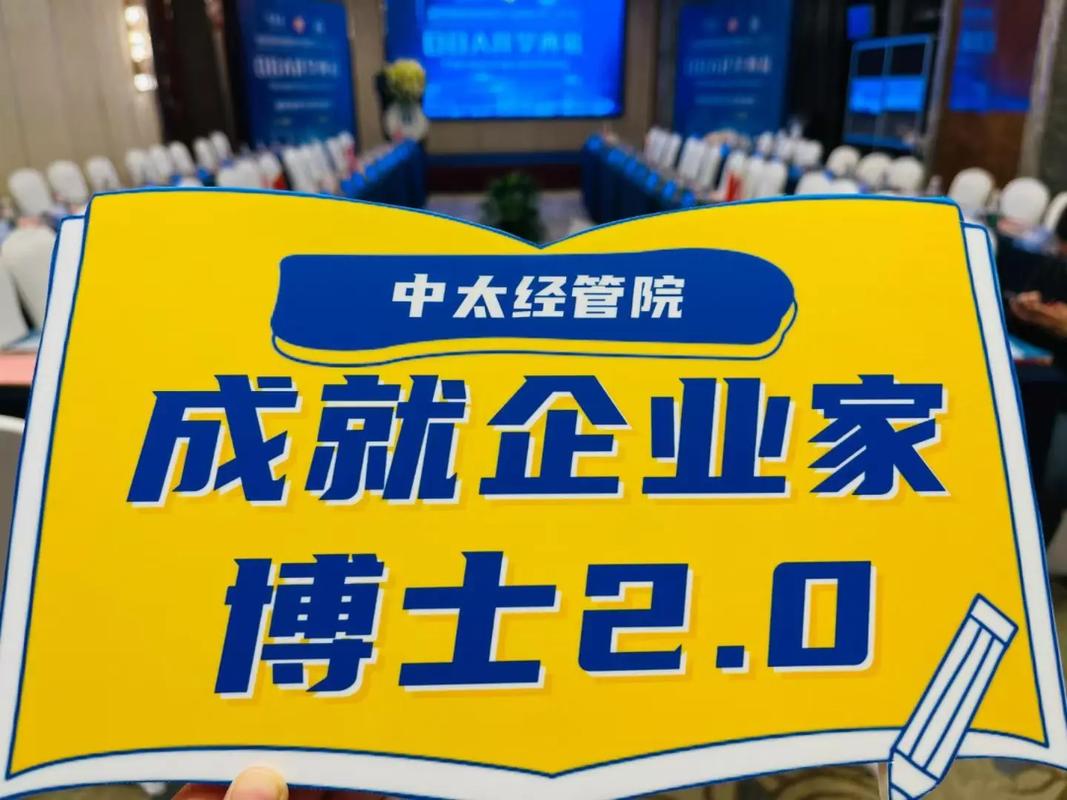 dba 招聘需求，dba招聘需求具体有哪些核心要求？-图3