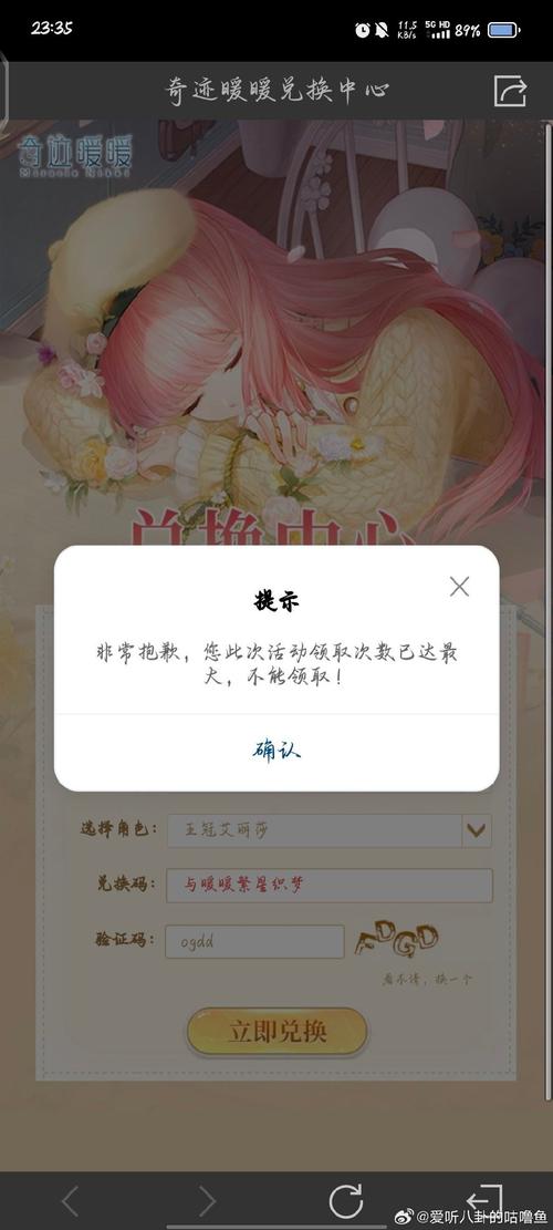 织梦网站如何做迁移，织梦网站迁移步骤复杂吗？关键点有哪些？-图3