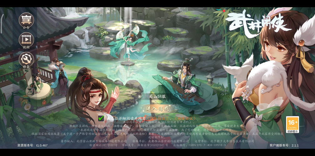 闲侠招聘,闲侠招聘,这工作靠谱吗?-图3 闲侠招聘,闲侠招聘,这工作靠谱吗?-图3