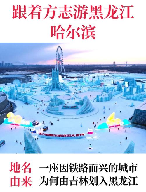 哈尔滨微信如何做设计，哈尔滨微信设计，如何做出差异化？-图2