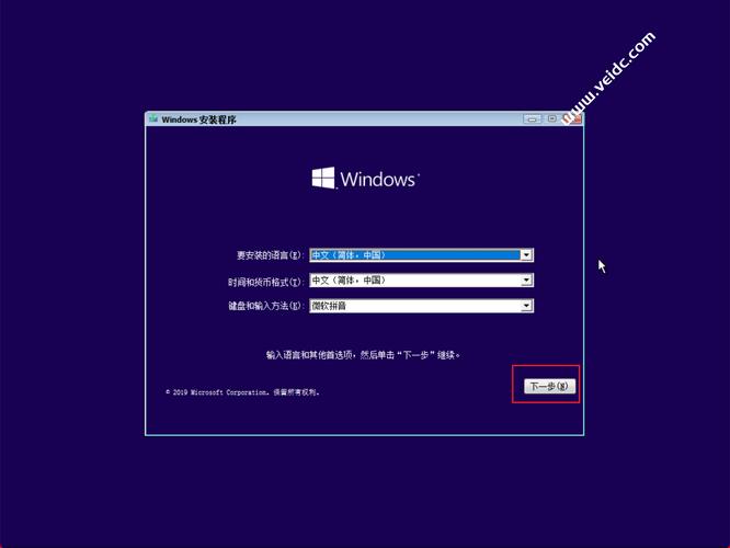 Microsoft bios 招聘，Microsoft bios招聘，具体岗位要求是什么？-图1