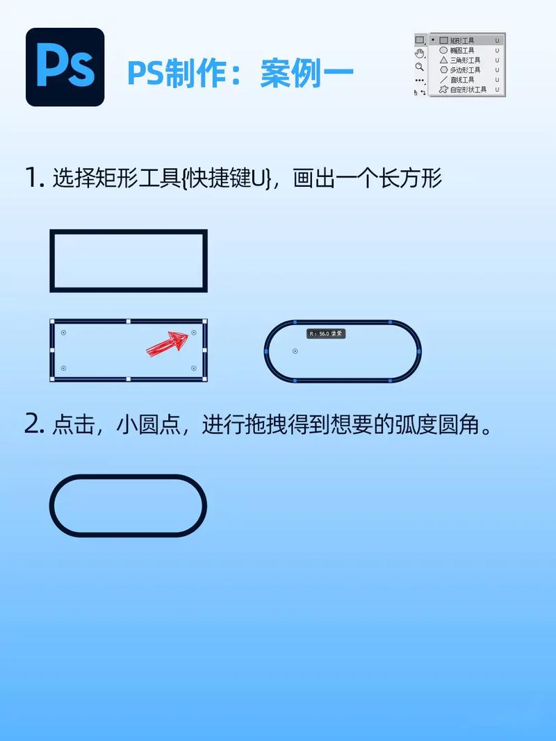 photoshop如何把花纹贴在圆形上，PS如何将花纹精准贴在圆形上？-图3