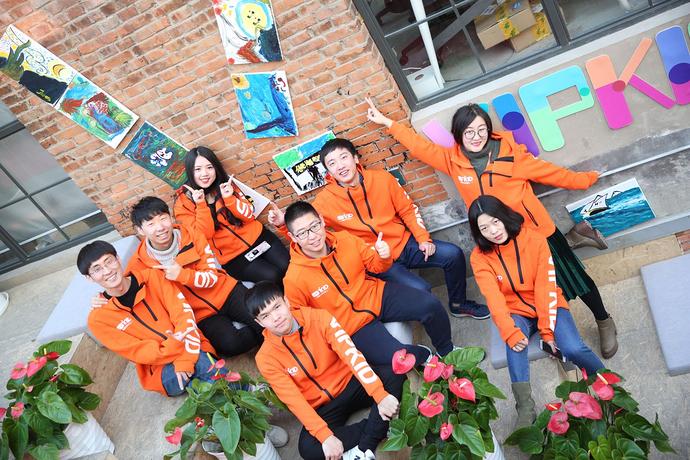 vipkid招聘广州，VIPkid广州招聘，岗位与要求有哪些？-图2