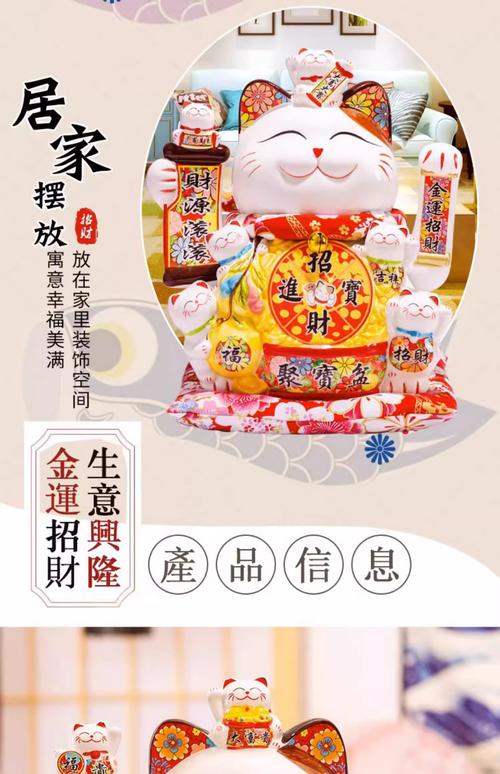 招财猫招聘怎么上架,招财猫招聘如何快速上架?-图1 招财猫招聘怎么上架,招财猫招聘如何快速上架?-图1