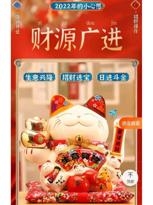 招财猫招聘怎么上架,招财猫招聘如何快速上架?-图2 招财猫招聘怎么上架,招财猫招聘如何快速上架?-图2