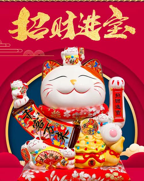招财猫招聘怎么上架,招财猫招聘如何快速上架?-图3 招财猫招聘怎么上架,招财猫招聘如何快速上架?-图3
