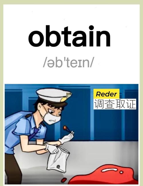如何记忆improve这个单词怎么写，如何快速记住improve单词的正确拼写？-图1