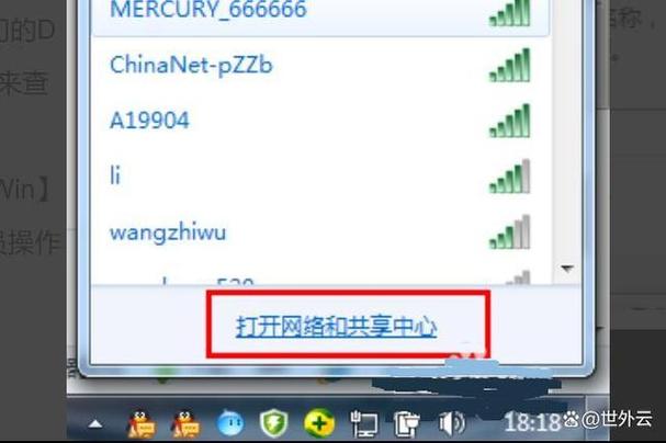 如何网站放到服务器里面，网站如何上传至服务器托管？-图2