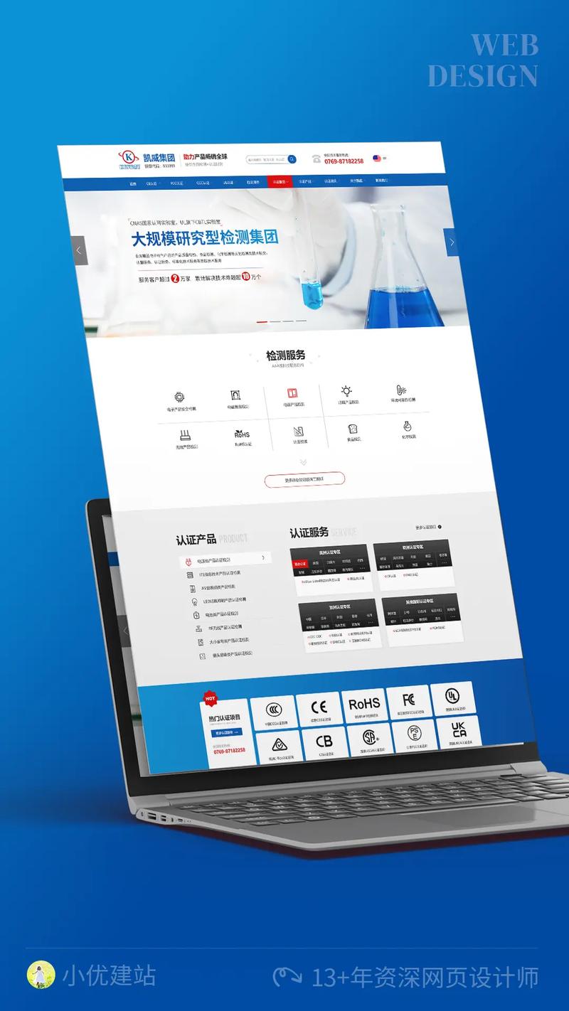 如何网站放到服务器里面，网站如何上传至服务器托管？-图3