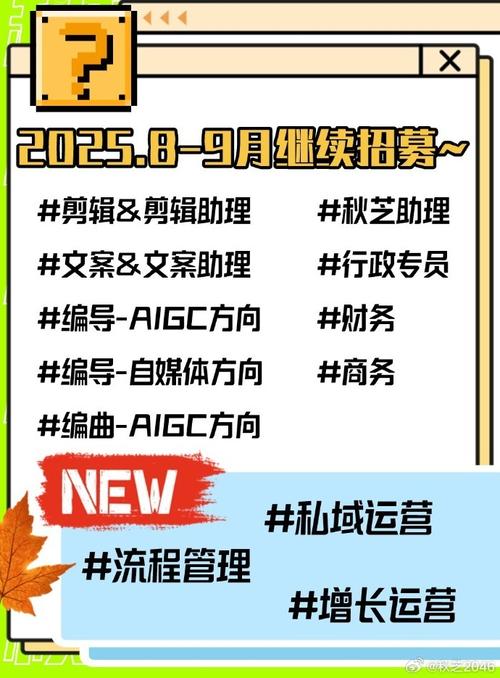 招聘用什么邮箱，招聘该选哪个邮箱更专业高效？-图1
