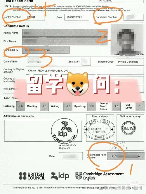 reference number招聘，reference number招聘是什么岗位？-图3