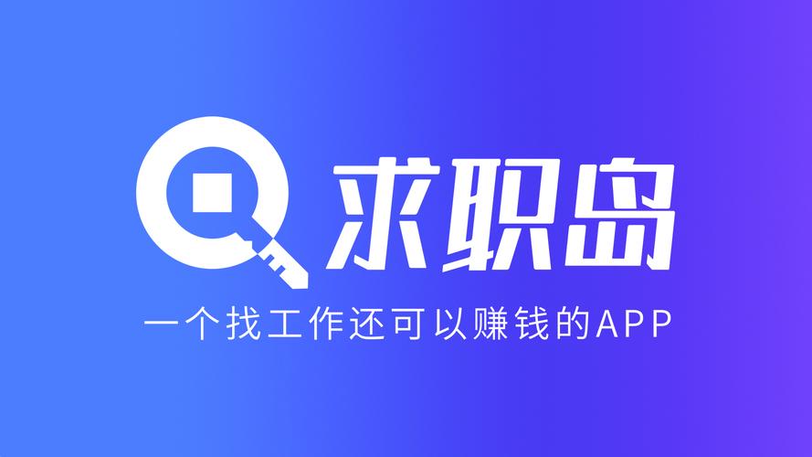 塞班系统 招聘,塞班系统还有岗位?谁在招?-图2 塞班系统 招聘,塞班系统还有岗位?谁在招?-图2