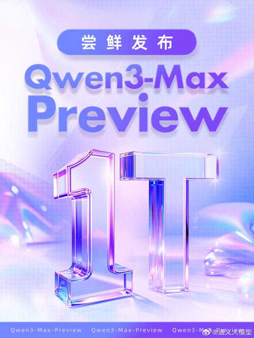 阿里之家招聘,阿里之家招聘,岗位有哪些要求?-图1 阿里之家招聘,阿里之家招聘,岗位有哪些要求?-图1